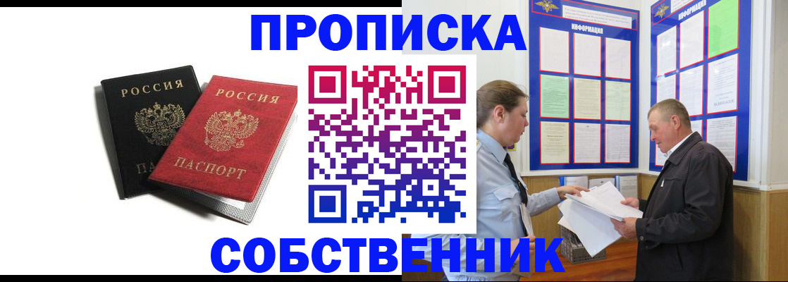 форма 3 в Карпинске